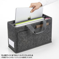 サンワサプライ フェルトBOXバッグ BAG-TW9BK 1個