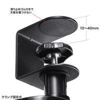 サンワサプライ マウステーブル MPD-TB1BK 1個