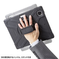 サンワサプライ iPad12.9インチ用耐衝撃ケース(ハンドル、スタンド、ショルダーベルト付き) PDA-IPAD2017BK 1個