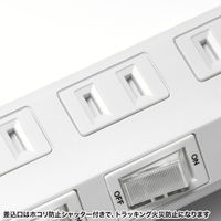 サンワサプライ  節電タップ TAP-B107UC-3W（直送品）