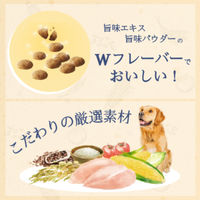 ファーストチョイス ChoiceS 成犬1歳以上 チキン 5.6kg（700g×8袋）1箱 ドッグフード