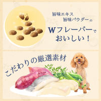 ファーストチョイス ChoiceS アレルゲンケアに 成犬1歳以上 白身魚 4.0kg（500g×8袋）1箱 ドッグフード