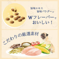 ファーストチョイス ChoiceS ダイエットしたい子に 成犬1歳以上 チキン 5.6kg（700g×8袋）1箱 ドッグフード