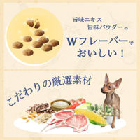 ファーストチョイス ChoiceS お肉が好きな子に 成犬1歳以上 愛犬用ラム 5.6kg（700g×8袋）1箱 ドッグフード