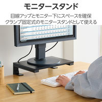 エレコム モニタースタンド デスク拡張ボード クランプ式 ブラック PCA-DPST3825BK 1個