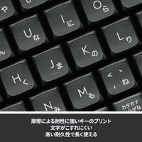 ロジクール ワイヤレスコンボ MK540 1台