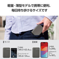 モバイルバッテリー 大容量 超コンパクト USB-C×1 15W 10000mAh DE-C49-10000DGY エレコム 1個（直送品）