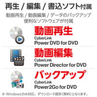 外付け DVDドライブ USB 3.2 Gen1 再生/編集/書込ソフト 黒 LDR-PWA8U3CVBK ロジテック 1個