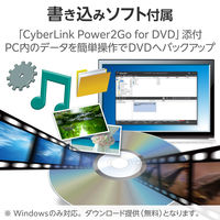 外付け DVDドライブ USB 3.2 Gen1 書込ソフト バスパワー ブラック LDR-PWA8U3CLBK ロジテック 1個（直送品）