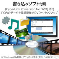 外付け DVDドライブ USB 3.2 Gen1 書込ソフト バスパワー ホワイト LDR-PWA8U3CLWH ロジテック 1個