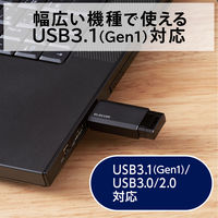 USBメモリ 32GB ノック式 USB3.1(Gen1)対応 ブラック MF-PKU3032GBK/E エレコム 1個
