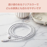 USB-Cケーブル (TypeC to C) 1m コードジュエリー クリア MPA-CJCC10CR エレコム 1個