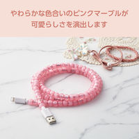 ライトニングケーブル 1m USB A to Lightning MFi認証 ピンク MPA-CJAL10PN エレコム 1個（直送品）