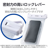 防水スマホケース 防水ポーチ IPX8 2ポケットタイプ 顔認証対応 ホワイト P-WPS2P05WH エレコム 1個