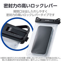 エレコム スマートフォン用防水ケース/IPX8/ショルダーストラップ付属/2ポケットタイプ/ブラック P-WPS2P05BK 1個