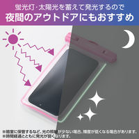 防水スマホケース 防水ポーチ IPX8 暗闇で光る 蓄光機能 顔認証対応 ピンク P-WPSL05PN エレコム 1個