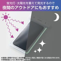 エレコム スマートフォン用防水ケース/IPX8/ショルダーストラップ付属/蓄光タイプ/ホワイト P-WPSL05WH 1個