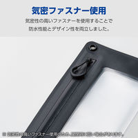 防水スマホケース 防水ポーチ IPX8 気密ファスナータイプ 顔認証対応 ブラック P-WPSZ05BK エレコム 1個