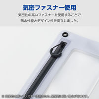 エレコム スマートフォン用防水ケース/IPX8/ショルダーストラップ付属/気密ファスナータイプ/グレー P-WPSZ05GY 1個