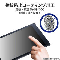 Fire HD 10 ガラスフィルム 高透明 TBWAF1013FLGG エレコム 1個（直送品）