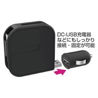 カシムラ USB充電&同期ケーブル片引きリール(A-C) AJ-633 1本