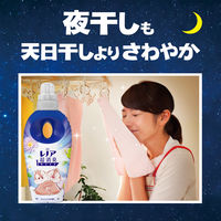 レノア 超消臭1WEEK SPORTS フレッシュシトラスの香り ディズニーコラボデザイン 本体 400mL 1個 柔軟剤 P＆G