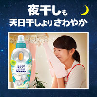 レノア 超消臭1WEEK フレッシュグリーンの香り ディズニーコラボデザイン 本体 400mL 1個 柔軟剤 P＆G