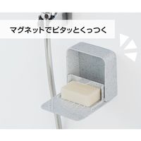 新輝合成 ユニード マグネット付ソープボックス ブラックストーン 1個