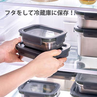 ベストコ 保存容器 ステンレス 長方形 1.2L 電子レンジ対応 シルバー LST515 1個