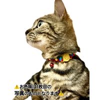 首輪 猫用 にゃんこカラー パープル 1個 岡野製作所