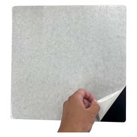 グリーンクロス 点字パネル(L) 誘導(線)黄 300X300Xt9mm 1118040302 1枚（直送品）