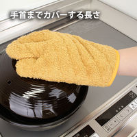 サンベルム ミトン 鍋つかみ 片手 左右兼用 イエロー K72204 1個