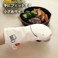 サンベルム ミトン 鍋つかみ 片手 キャンバス生地 ニコニコ K68100 1セット（2個）