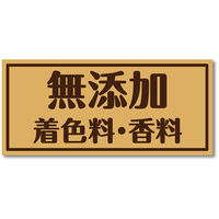 ペティオ 素材そのまま 生後3ヶ月からのさつまいも 角切りやわらか仕立て 60g 1袋 犬用 おやつ