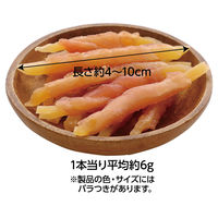 ペティオ ササミ巻き やわらか 細切りおいも 48個入（24個×2袋）1セット（1袋×3）犬用 おやつ