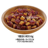 ペティオ 素材そのまま 生後3ヶ月からのさつまいも 角切りやわらか2層仕立て 60g 1セット（1袋×3）犬用 おやつ
