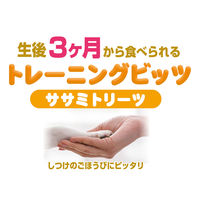 ママラブ パピー トレーニングビッツ ササミトリーツ 無添加 国産 50g 1袋 ペティオ 犬用 おやつ