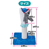 ペティオ つめみがきジョーズ 組み替えられる サメポール つめとぎポール鈴入 1個 猫用 おもちゃ