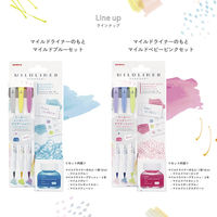 ゼブラ マイルドライナーのもと マイルドブルーセット SE-WI1-MBL 1個