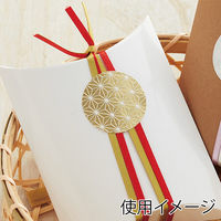 シモジマ HEIKO ギフトシール 麻の葉文様 金 007062862 1袋(32枚)