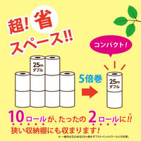 丸富製紙 ペンギン芯なし超ロングパルプ125m2Rダブル シュリンク 2781 1個(2ロール)