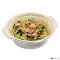 福助工業 麺・スープ容器 TR鍋 中 本体 クリーム 0544248 1袋(50枚)