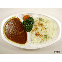 シーピー化成 カレー容器 BFカレー内6 カントリー本体 0-14-130600-170-5 1袋(30枚)