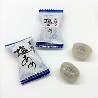 塩分商材 塩分補給 個包装 黒糖入り塩あめ 79g 1セット（1個×6） 春日井製菓