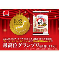 雪の宿 黒糖みるく味20枚 1セット（1個×6） 三幸製菓 お煎餅