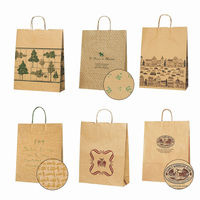 シモジマ 25チャームバッグ 2才 ニュータウン B 003201300 1袋(50枚)