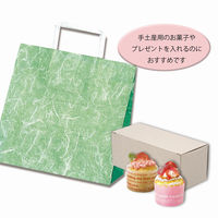 シモジマ H25チャームバッグ E判 雲竜 緑 003274001 1袋(50枚)