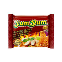 インターフレッシュ yumyum（ヤムヤム） インスタントタイ焼きそば ガイヤーン味 袋麺 1セット（15食：5食入×3袋）