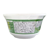 インターフレッシュ インスタントフォー チキンスープ味 ボウル 1セット（6個）