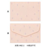 デザインフィル ミニレターセット513 シール付き シマエナガ柄A 86513006 1個